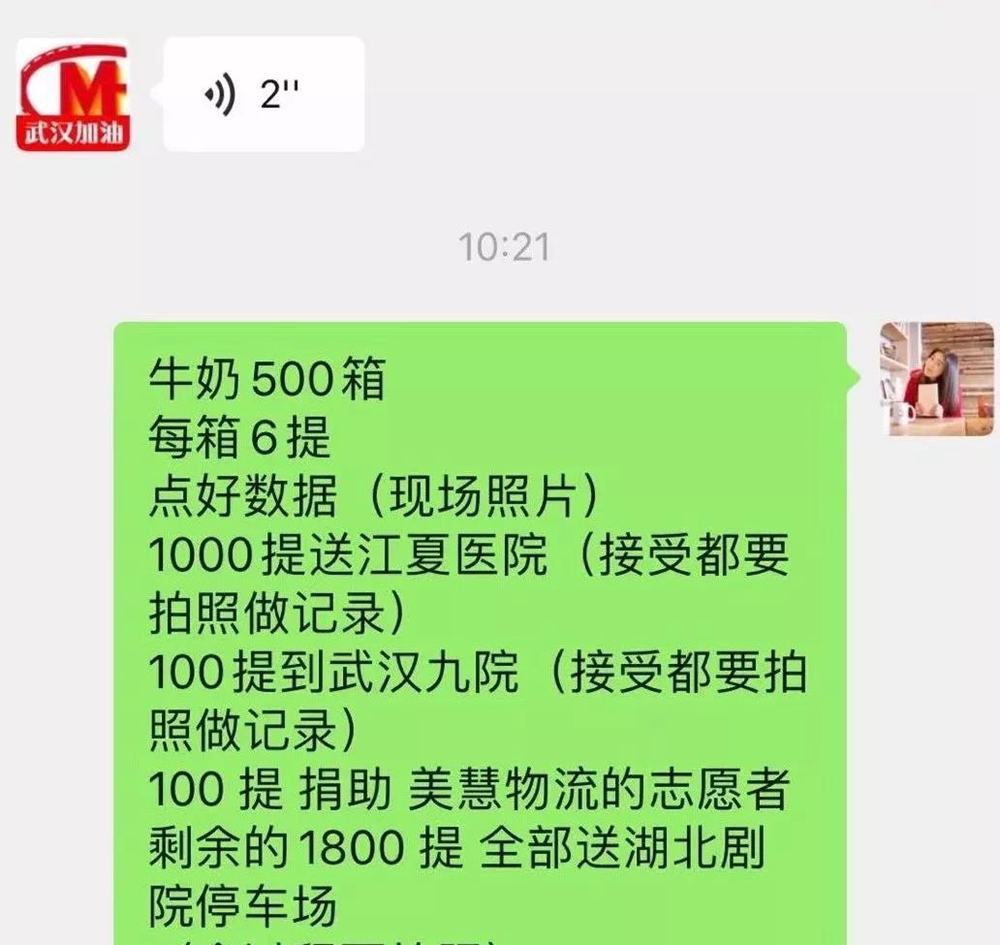 公海彩船·6600(中国游)官方网站