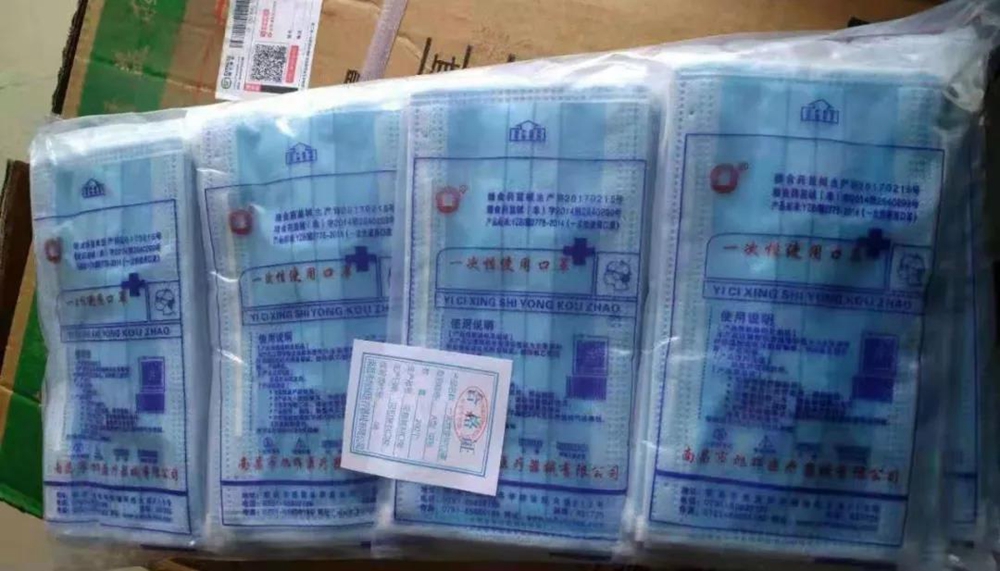 公海彩船·6600(中国游)官方网站