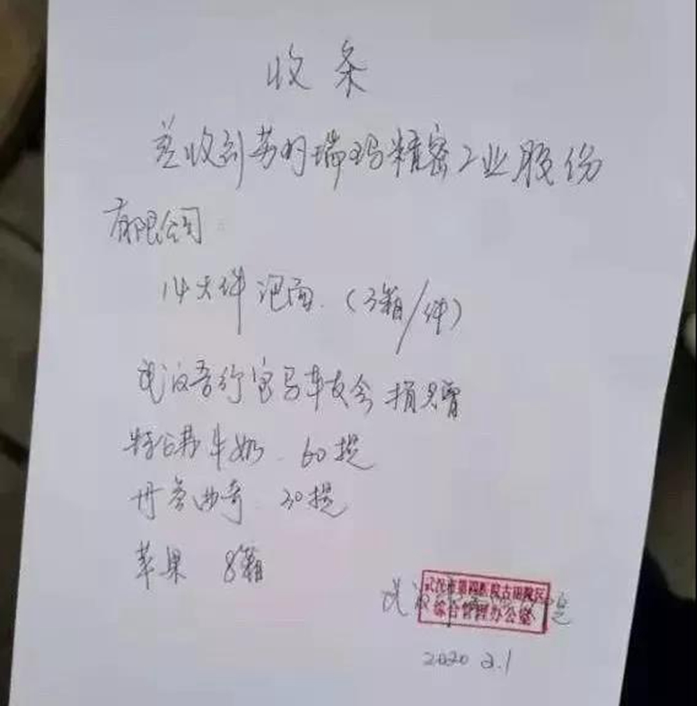 公海彩船·6600(中国游)官方网站