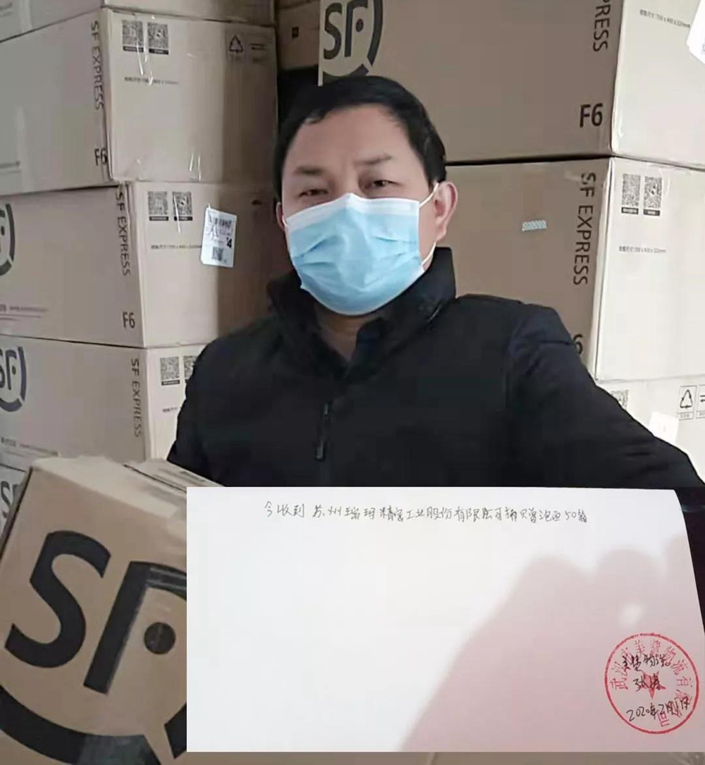 公海彩船·6600(中国游)官方网站