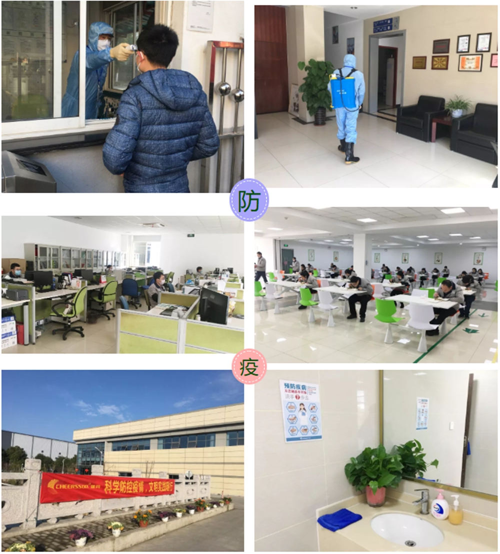 公海彩船·6600(中国游)官方网站