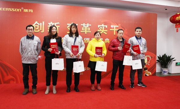 公海彩船·6600(中国游)官方网站