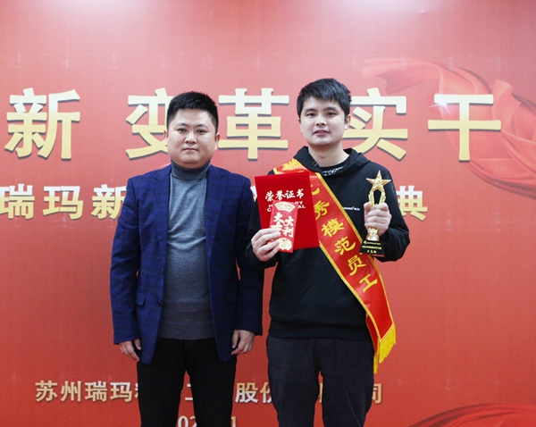 公海彩船·6600(中国游)官方网站