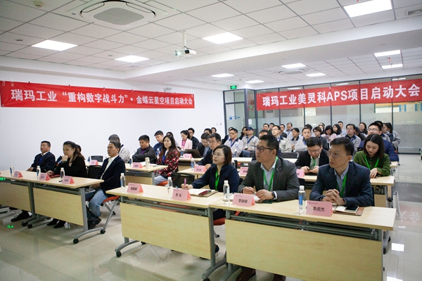 公海彩船·6600(中国游)官方网站