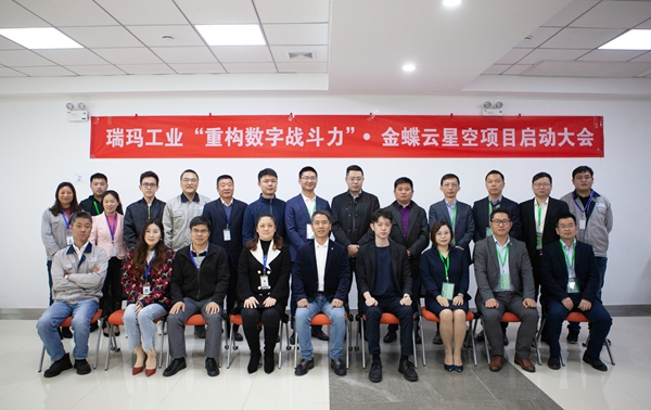 公海彩船·6600(中国游)官方网站