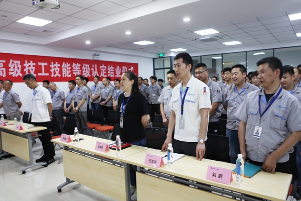 公海彩船·6600(中国游)官方网站