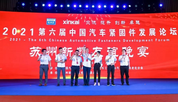 公海彩船·6600(中国游)官方网站