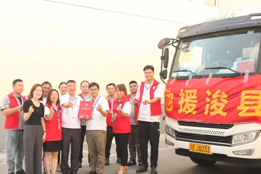 公海彩船·6600(中国游)官方网站