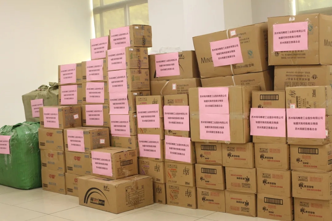 公海彩船·6600(中国游)官方网站