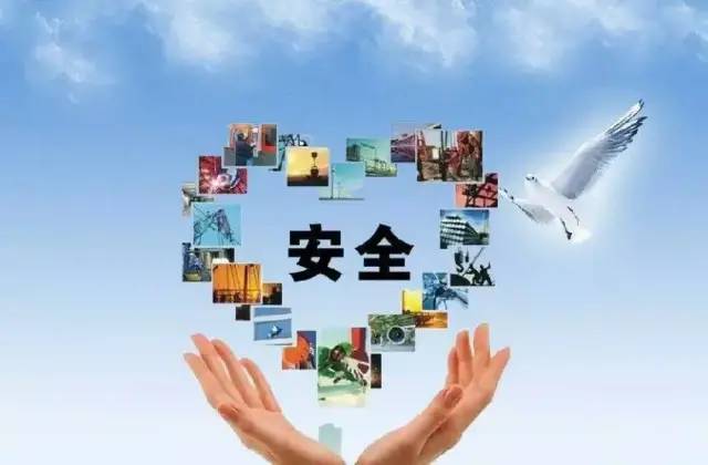 公海彩船·6600(中国游)官方网站