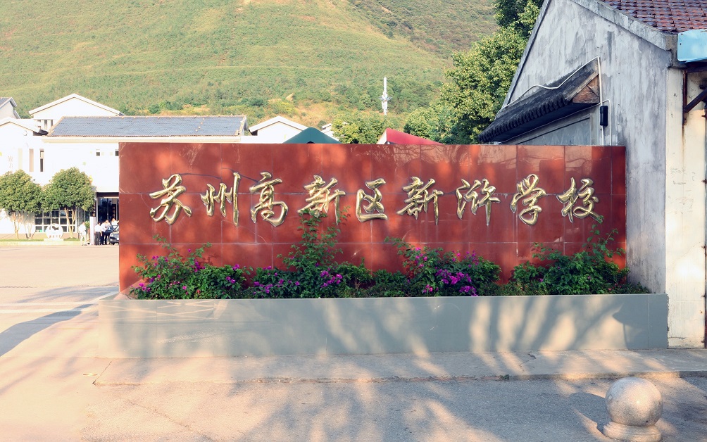 公海彩船·6600(中国游)官方网站