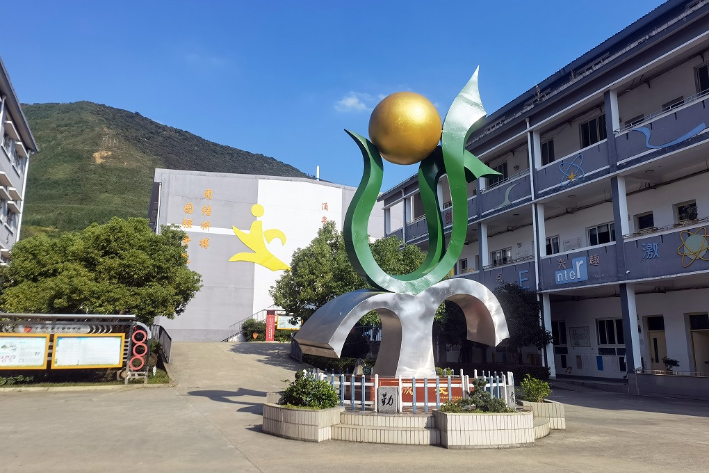 公海彩船·6600(中国游)官方网站