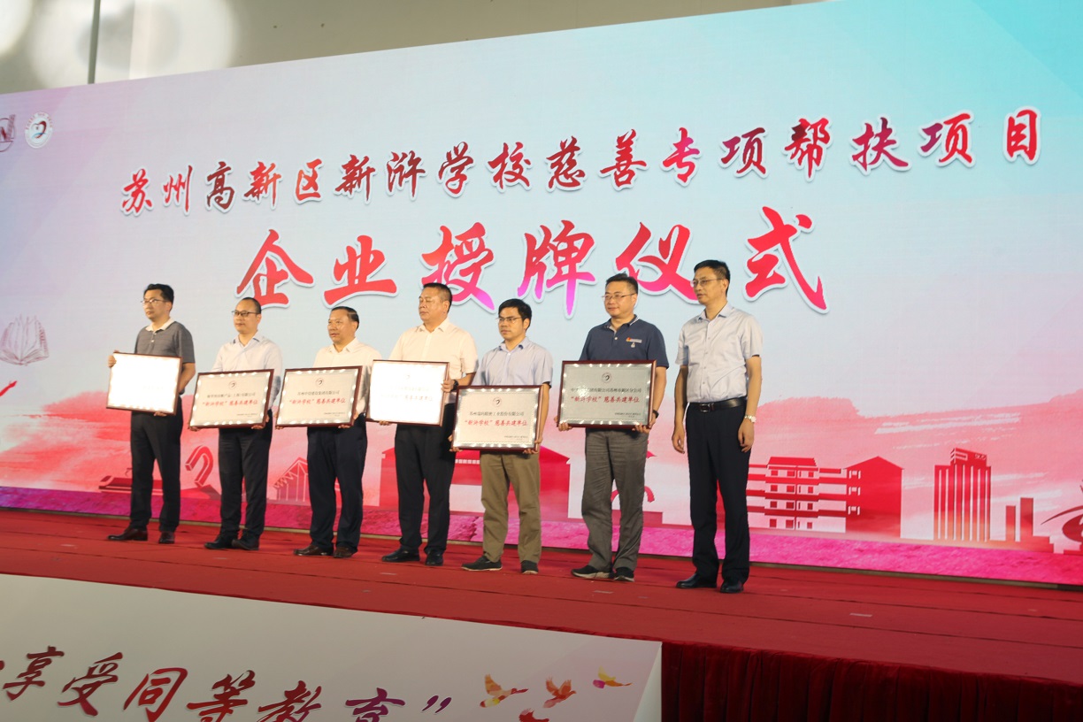 公海彩船·6600(中国游)官方网站