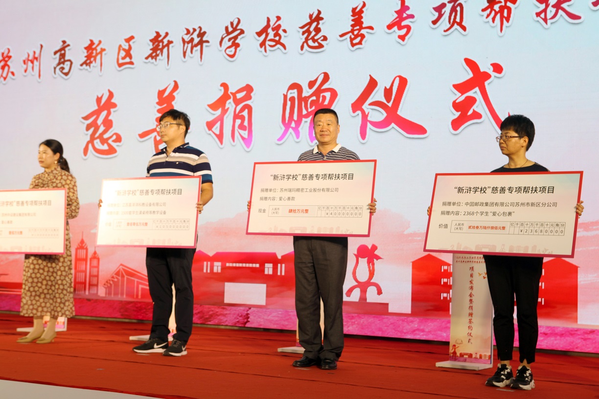 公海彩船·6600(中国游)官方网站