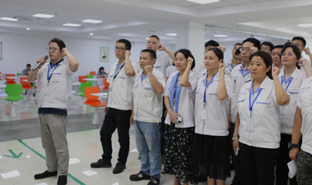 公海彩船·6600(中国游)官方网站