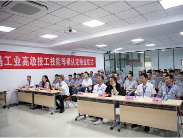 公海彩船·6600(中国游)官方网站